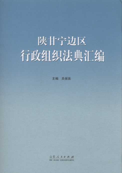 ¸֯