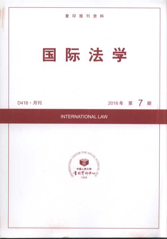 ʷѧ.20167(ӡ)