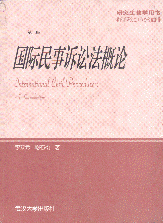 Ϸ(2)