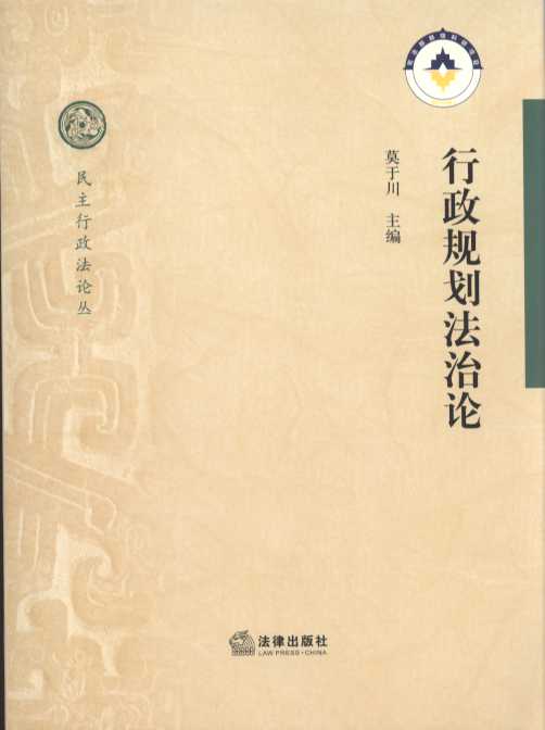 滮