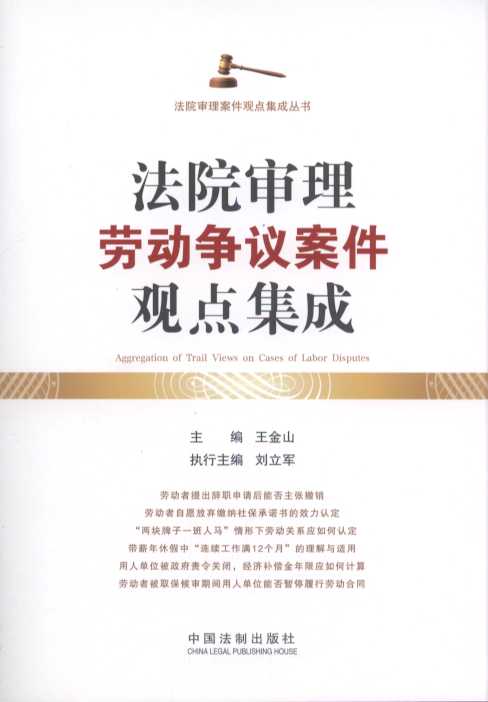ԺͶ鰸۵㼯