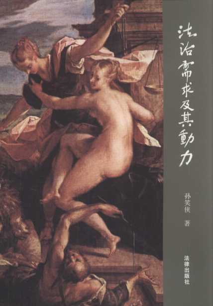 䶯