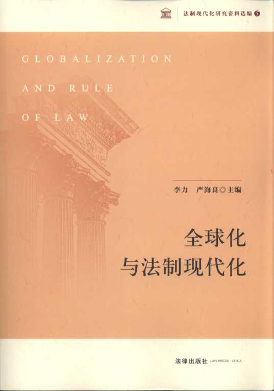 ȫ뷨ִ