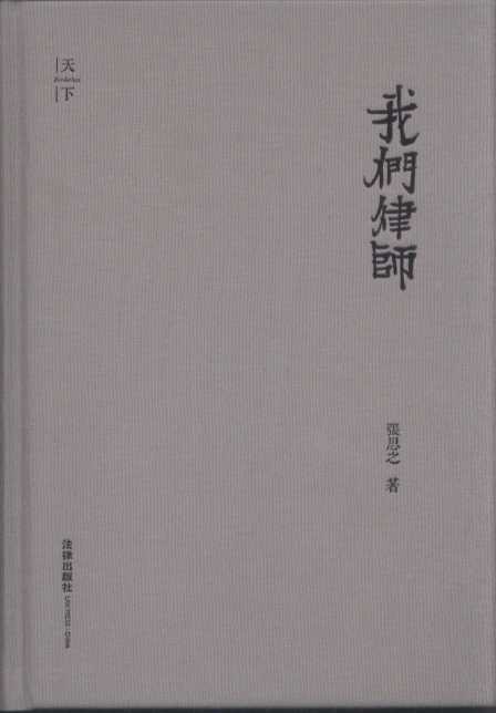 ʦ޶װ棩
