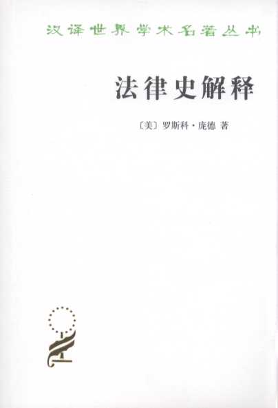 ʷ/ѧ