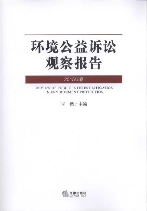 Ϲ۲챨棨2015