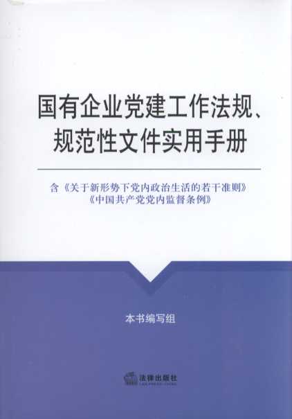 ҵ桢淶ļʵֲᣨҵгõڷ桢淶ļ