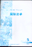 ̨۰ļⷨѧ.20018(˴ӡ)