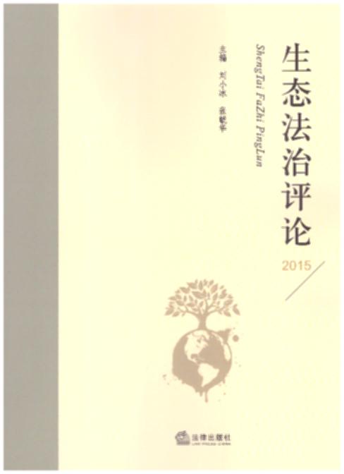 ̬ۣ2015