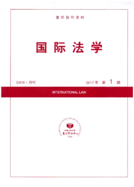 ʷѧ.20171(ӡ)
