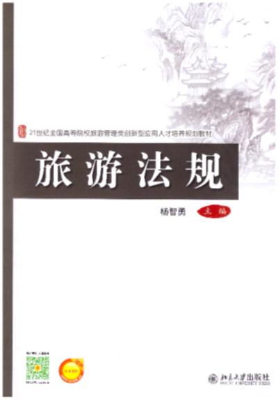 η/21ȫߵԺУιഴӦ˲滮