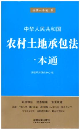 7.ũسаһͨ桿
