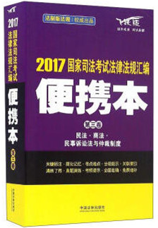 2017˾Էɷ.Я(3)(Ծ)
