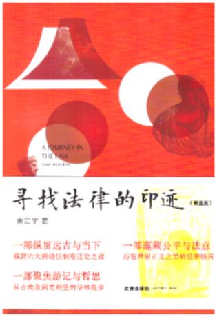Ѱҷɵӡ3棩(꣬ʲ汾ȫ!ѧ֣һ編ɱǨ