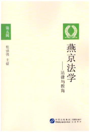 ྩѧ弭