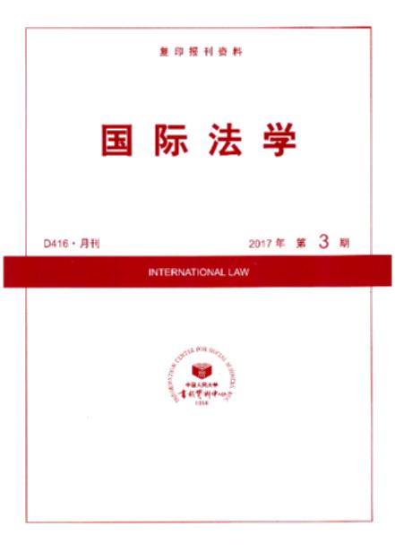 ʷѧ.20173(ӡ)