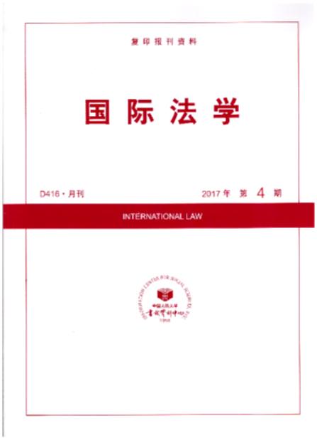 ʷѧ.20174(ӡ)