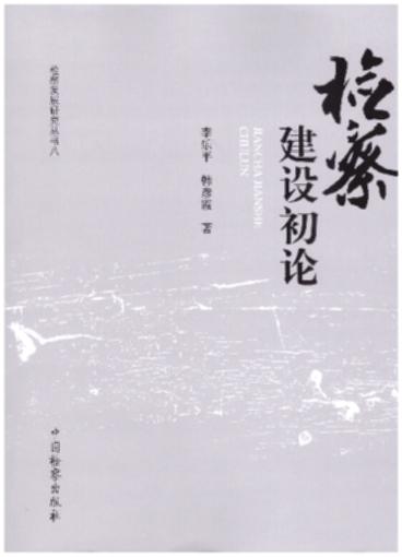 콨/췢չо