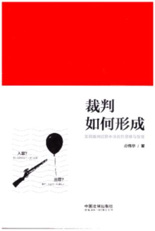 γ