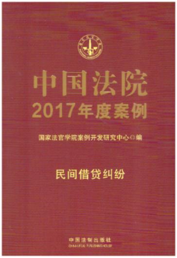 йԺ2017Ȱ8·