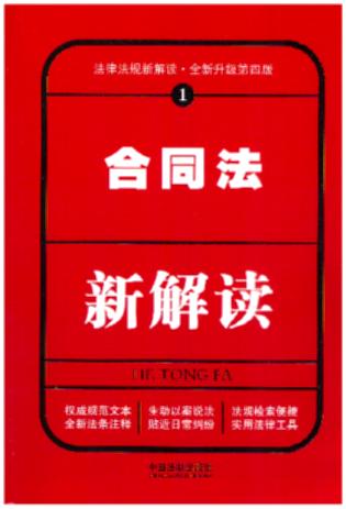 ͬ½İ棩1
