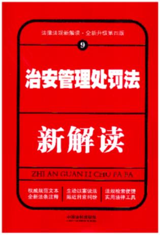 ΰ½İ棩9