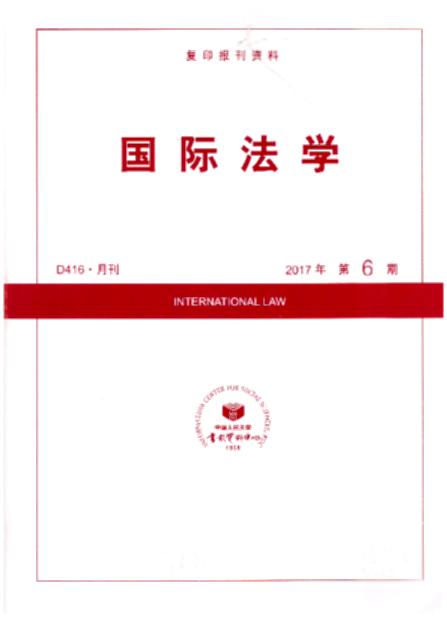 ʷѧ.20176(ӡ)