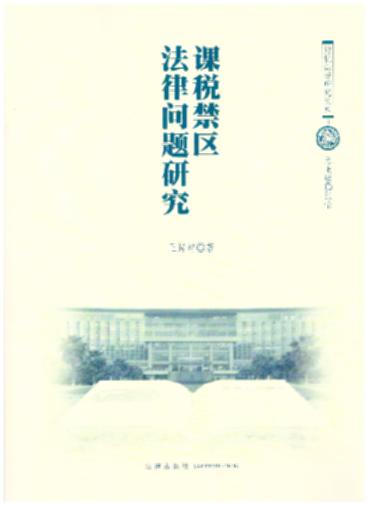 ˰о