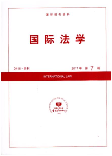 ʷѧ.20177(ӡ)