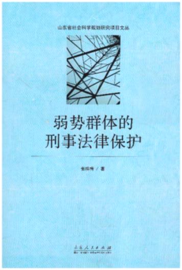 Ⱥ·ɱ