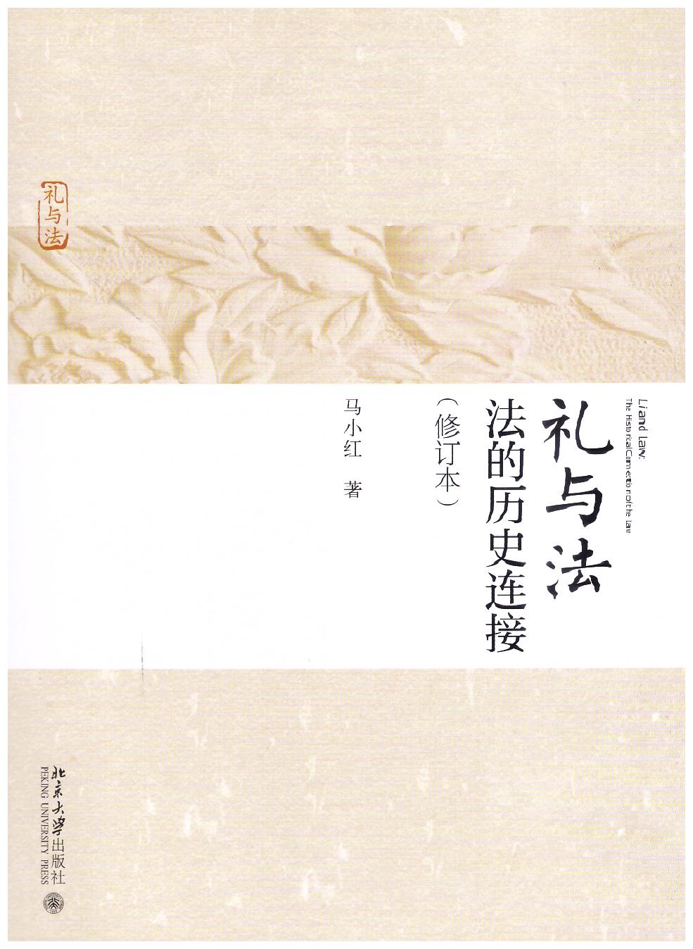 뷨ʷӣ޶