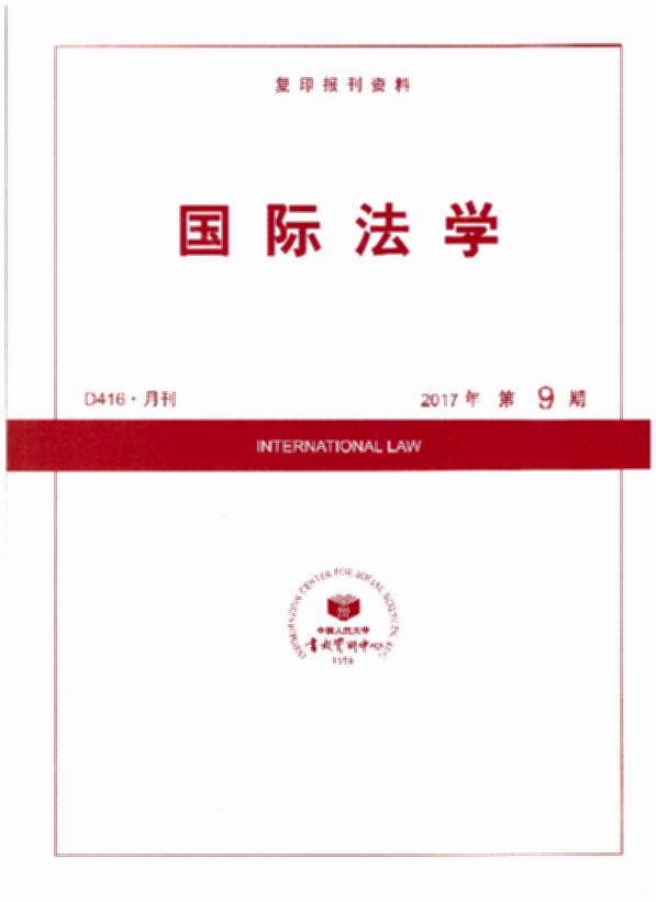 ʷѧ.20179(ӡ)