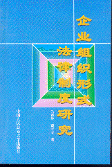 ҵ֯ʽƶо