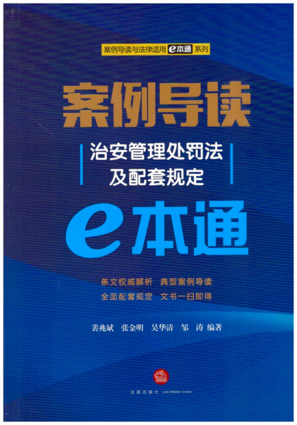 ΰ׹涨Eͨ