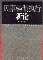 ǿִ