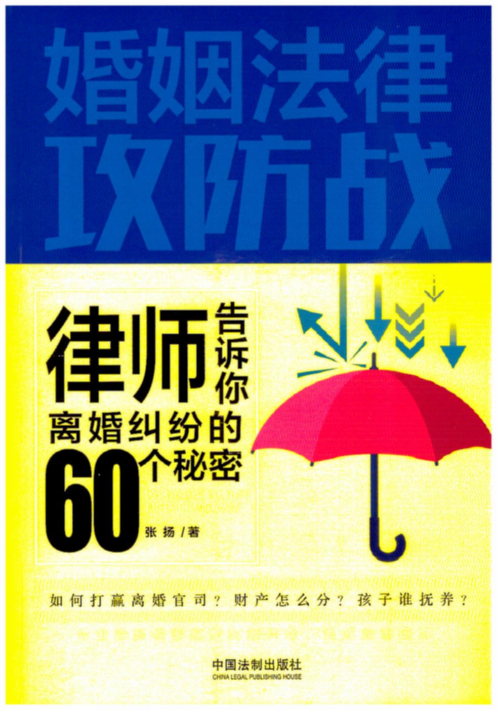 ɹսʦ׵60