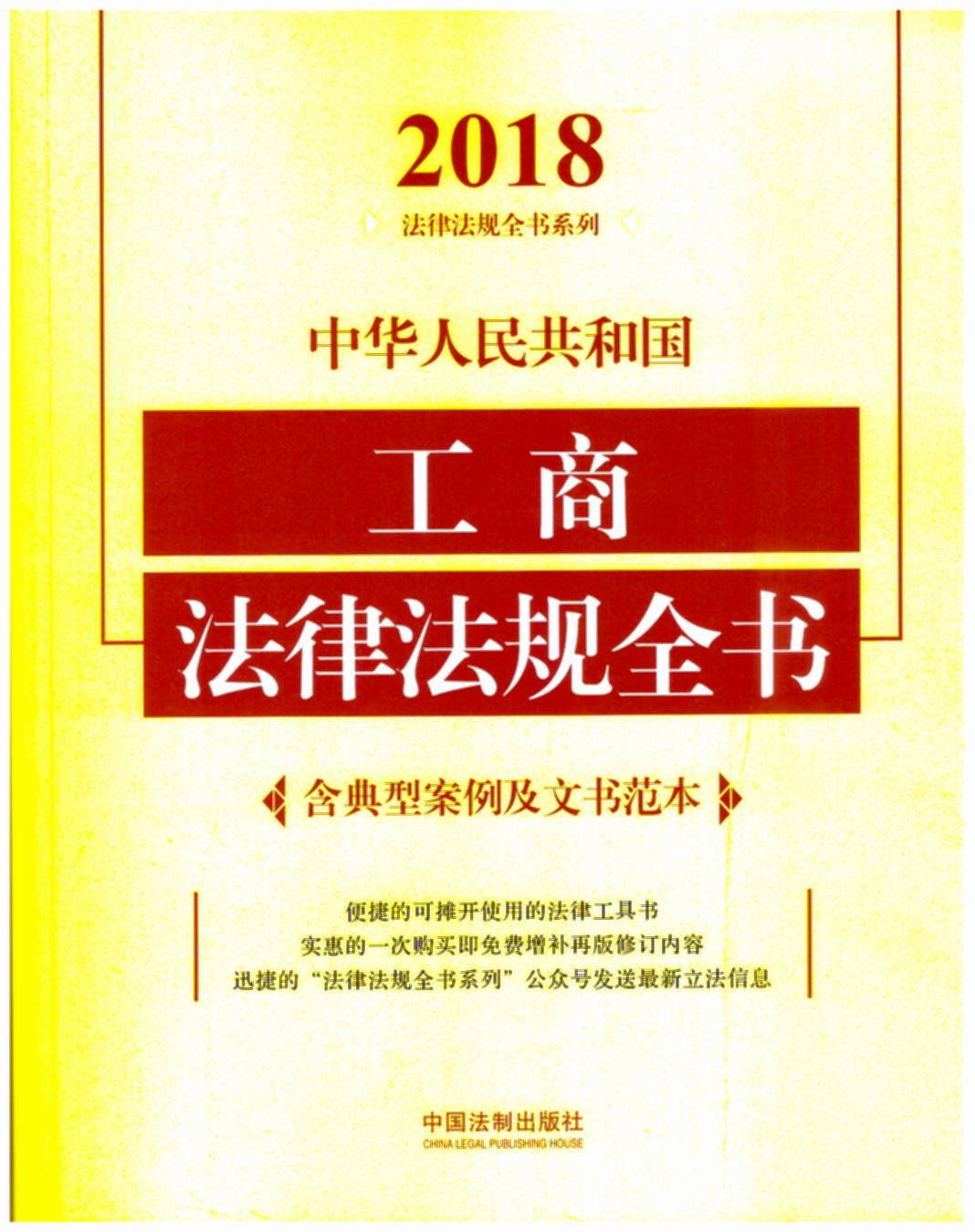 л񹲺͹̷ɷȫ飨Ͱ鷶201