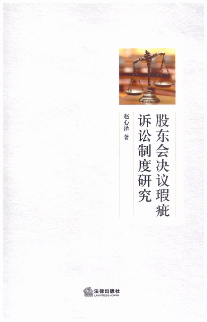 ɶ覴ƶо