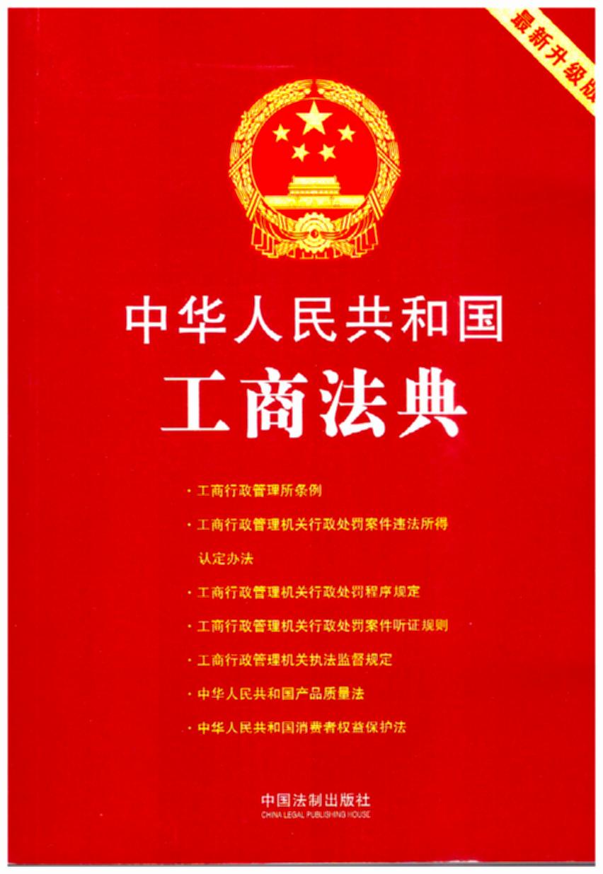 桿л񹲺͹̷: