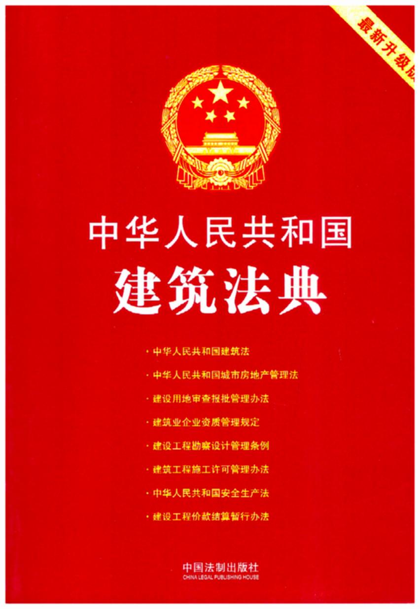 桿л񹲺͹: