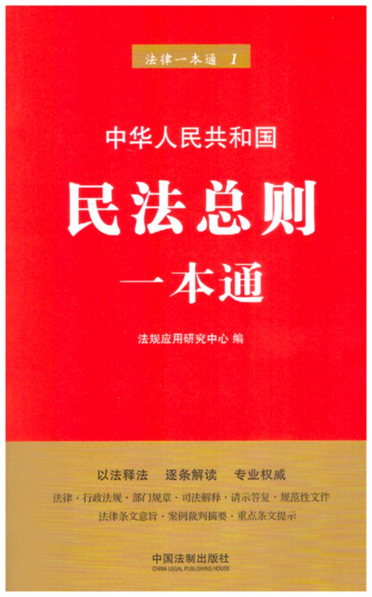 1.һͨ桿