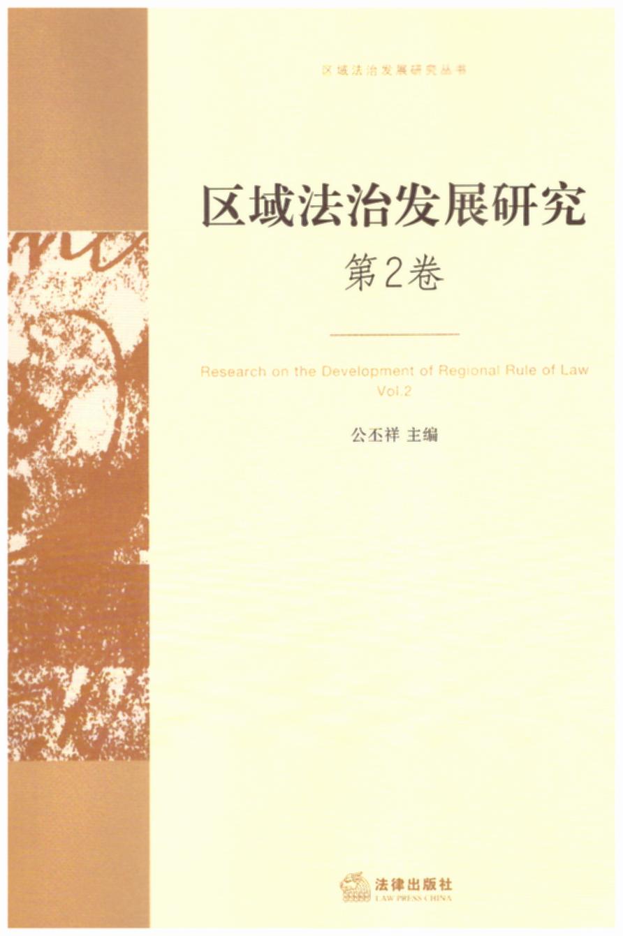 ηչоڶ