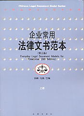 ҵ÷鷶(3)(/)