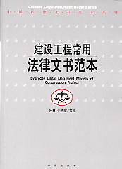 蹤̳÷鷶