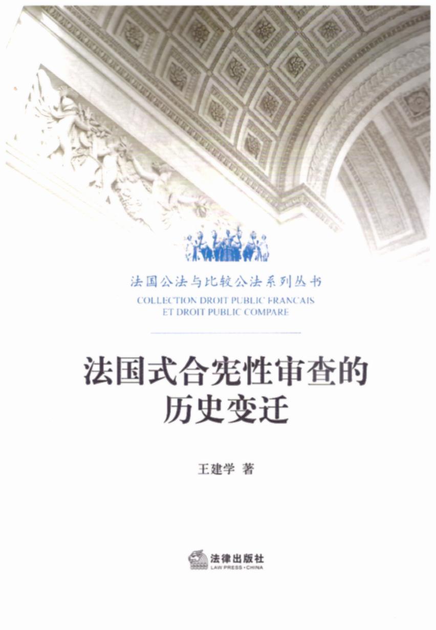 ʽʷǨ