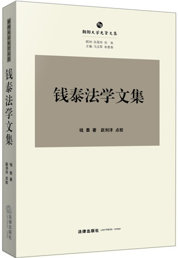 .Ǯ̩ѧļ