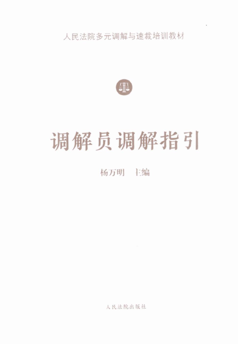 Աָ/ԺԪٲѵ̲