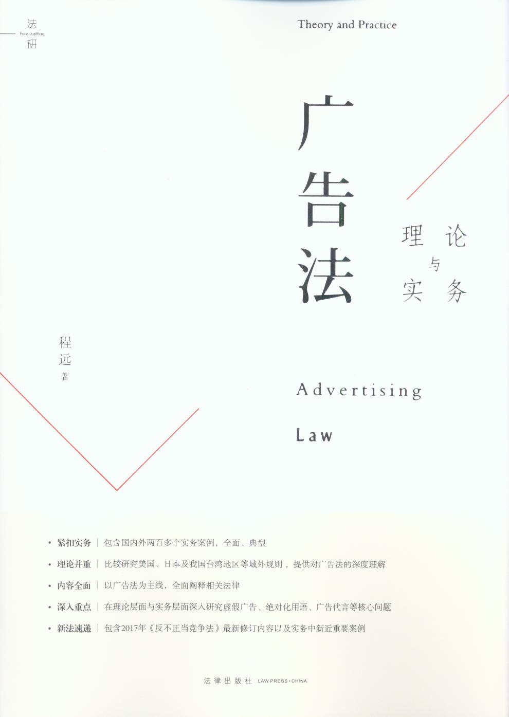 淨ʵ