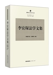 .衷ѧļ