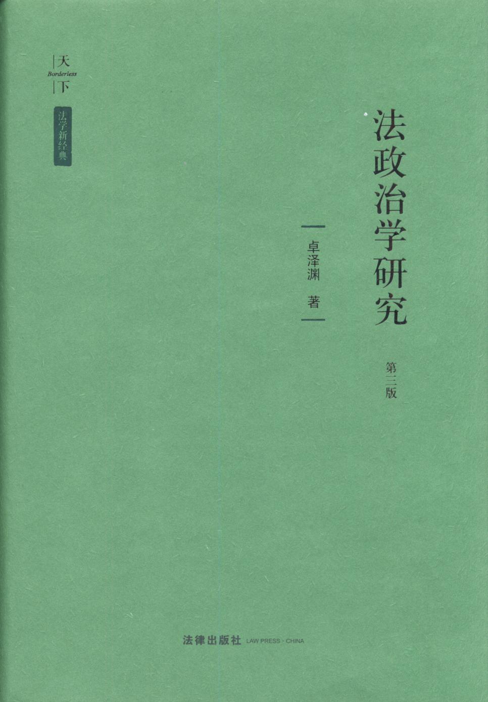 ѧо棩